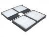 驾驶室空气滤清器 Cabin Air Filter:88880-33040