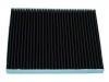 驾驶室空气滤清器 Cabin Air Filter:95860-78F00