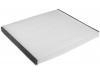 驾驶室空气滤清器 Cabin Air Filter:08974-52010