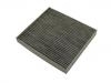 驾驶室空气滤清器 Cabin Air Filter:97133-G8000