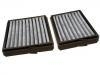 驾驶室空气滤清器 Cabin Air Filter:203 830 05 18