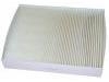 驾驶室空气滤清器 Cabin air filter:1 204 459