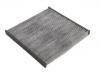 驾驶室空气滤清器 Cabin Air Filter:87139-33010