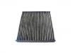 驾驶室空气滤清器 Cabin Air Filter:80292-SBG-W01