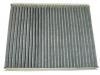 驾驶室空气滤清器 Cabin Air Filter:6447.FF