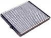 驾驶室空气滤清器 Cabin Air Filter:96539649