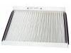 驾驶室空气滤清器 Cabin Air Filter:97133-1E000