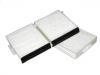 驾驶室空气滤清器 Cabin Air Filter:GE6T-61-J6XL1