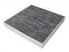驾驶室空气滤清器 Cabin Air Filter:09U01-SUD-002