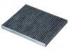 驾驶室空气滤清器 Cabin Air Filter:5492505