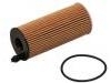 Filtro de aceite Oil Filter:11 42 8 507 683