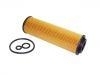 Oil Filter:271 180 00 09