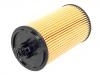 Filtro de aceite Oil Filter:25195785