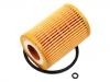 Ölfilter Oil Filter:1017110XED95