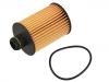 Filtro de aceite Oil Filter:73504004